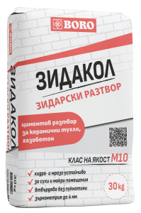 Зидакол - зидарски разтвор 30 кг.