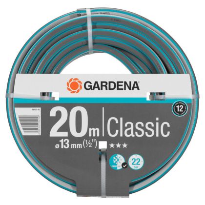 G18003-20 Маркуч Classic 20m 1/2"  GARDENA ПРОМО