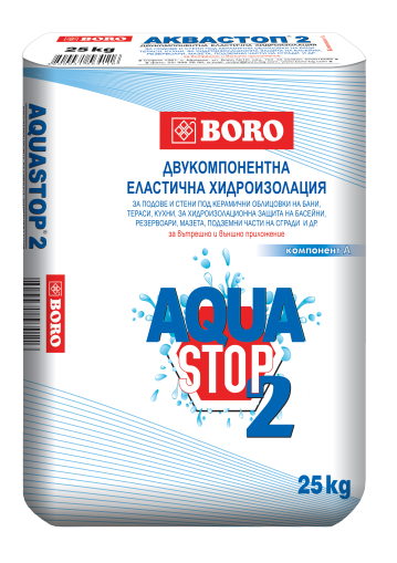 Аквастоп 2 (комплект) 