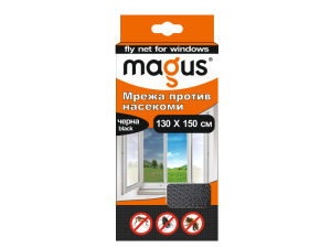 Мрежа насекоми 1.3x1.5м черна MAGUS