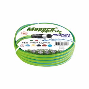 Маркуч 15м 1/2" 12.5мм 26bar 5-пл. PremFlexUV MG5016 ПРОМО